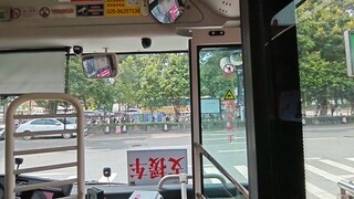 Bas No. 89 Guangzhou: Dari Terminal Bas Tianhe ke Dasha Tou.  01/09/2025 11:44.