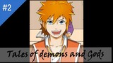 Tales of Demons and Gods ตอนที่ 2