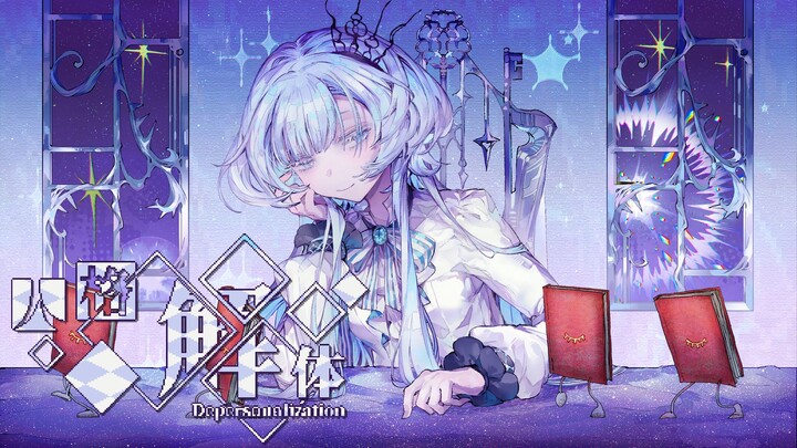 The large free new mod "Kasendra's Black Carnival" is now live!