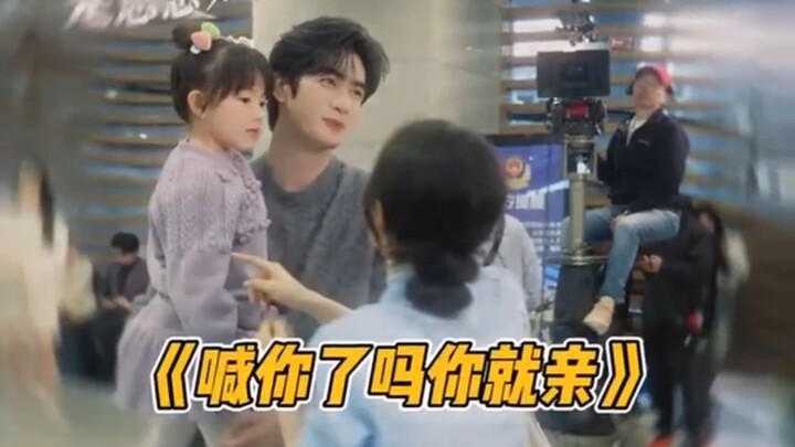 Who would have thought that Lin Yusen, so composed and reserved on screen, is actually so silly and 