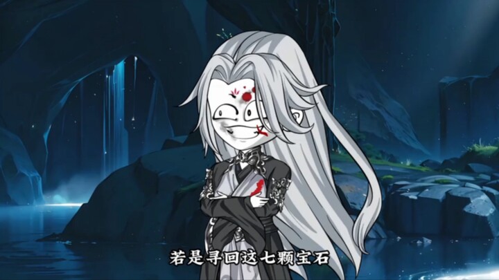 第六集：剑融己身