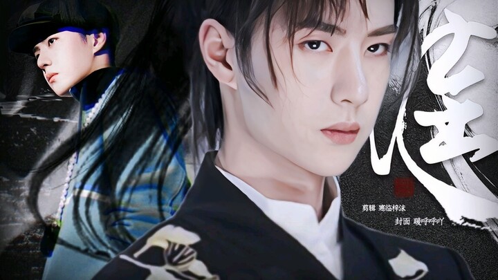 โอ้โห! หวังอี้ป๋อบริหารตัวในเพลง “เจี่ยเหริน” แล้ว! ลื่นไหลสุดๆ!