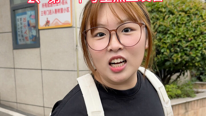 If nothing unexpected happens, you’ll definitely see this in your feed in a few days…