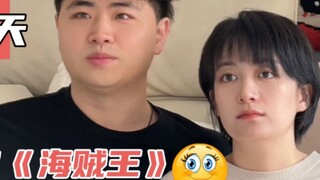 Thử thách 100 ngày: Cùng chồng xem 'Vua Hải Tặc', tính 23 ngày (Phần 1)