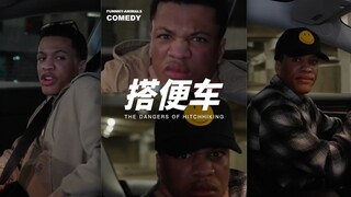 Jangan naik ke mobil orang asing!