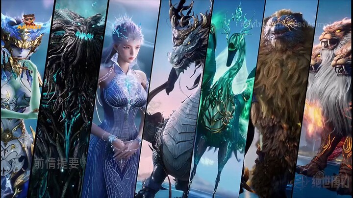 สำนักถังเลิศภพจบแดน ตอนที่ 113