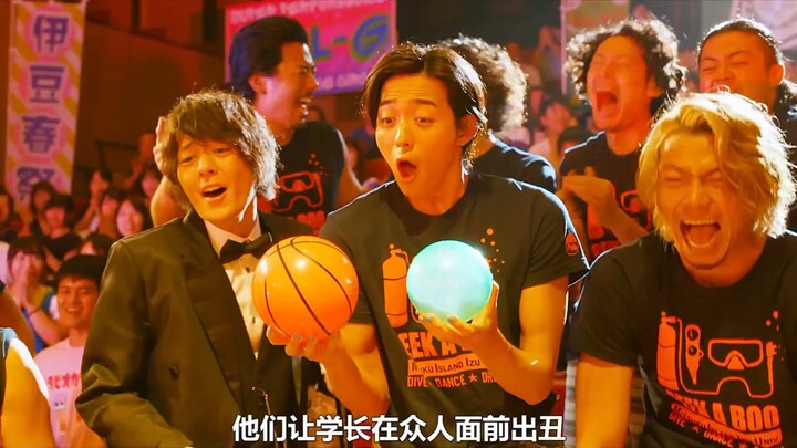 คอมเมดี้ดัดแปลงจากมังงะสุดฮา เต็มไปด้วยฉากเด็ดขำไม่หยุด! “บลู แบล็ค ซี”!