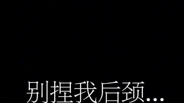 [Orange Orange Air/Ambiguous Little Theater] Flirting Talent Points Maximized