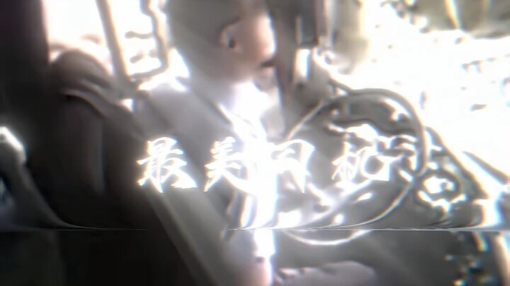 “สดุดีสุดยอดคนขับรถ” “จนกลายเป็นศิลปะ”