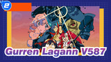 Gurren Lagann|Big brother of V587_2