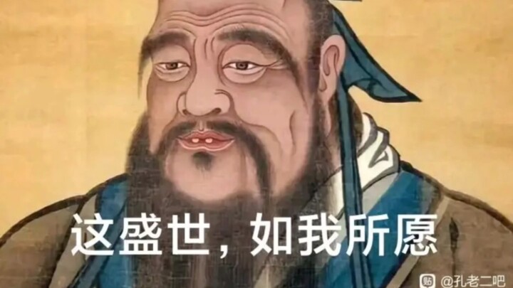 Anti-Confucian Elites: Global Offensive