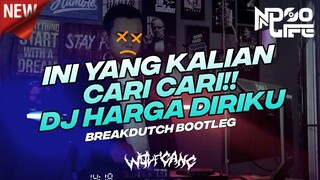 DJ HARGA SEWA ENGKOL BREAKDUTCH TIKTOK VIRAL 2022 [NDOO LIFE]