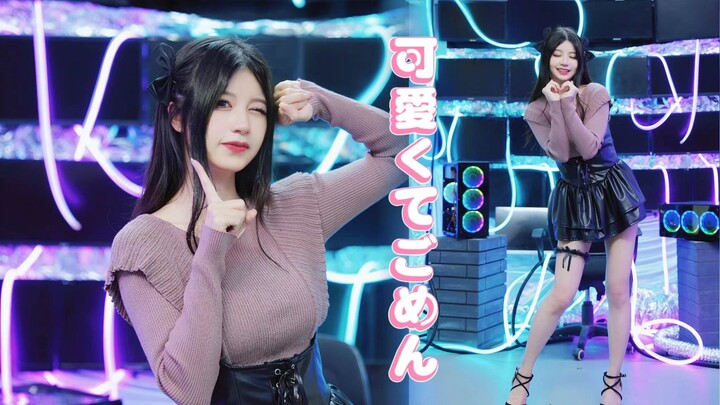 电子女友这么可爱真是抱歉  (❛ ◡<*)
