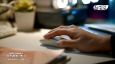 พลิกเกมล่าอาชญากร EP.23