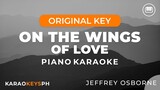 On The Wings Of Love - Jeffrey Osborne (Piano Karaoke)