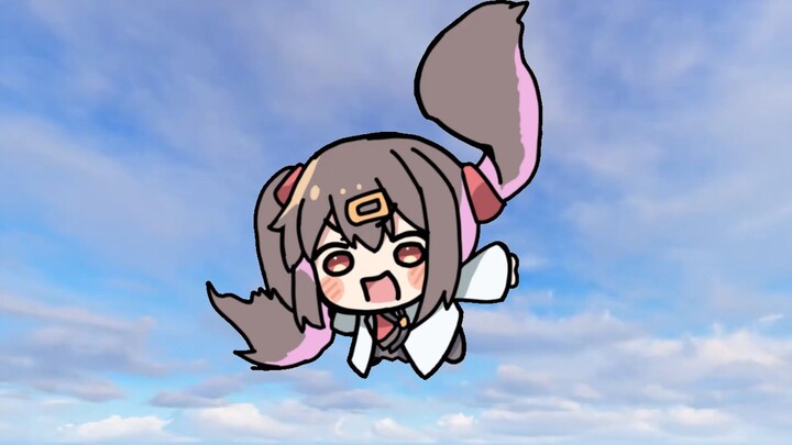 Bay Meibori