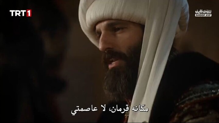 مسلسل محمد الفاتح الحلقة 89 مترجمة
