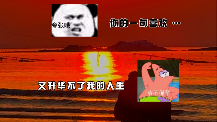 “ทุกวันข้าพเจ้าทบทวนตนเองสามครั้ง ข้าพเจ้าสบายดี ข้าพเจ้าไม่มีปัญหา”