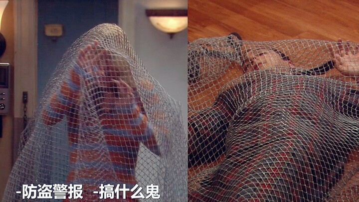 【TBBT】Andy Lau memasang sistem keamanan di apartemennya, ternyata yang terkena semuanya adalah orang