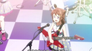 【BanG Dream!】户山香澄的不同结局