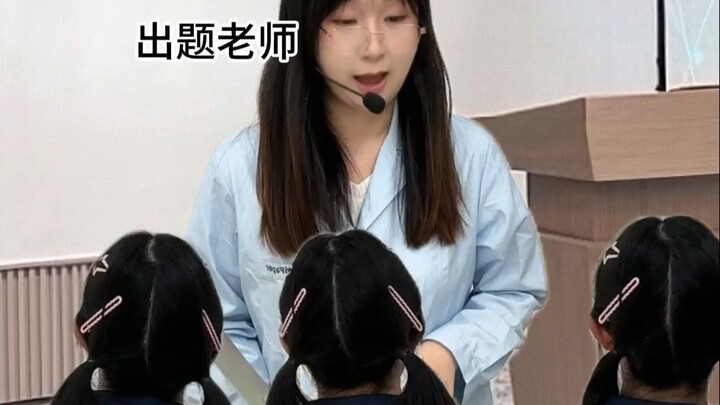 Nếu độ khó của kỳ thi đại học ở các tỉnh được biểu đạt bằng số tiết học…