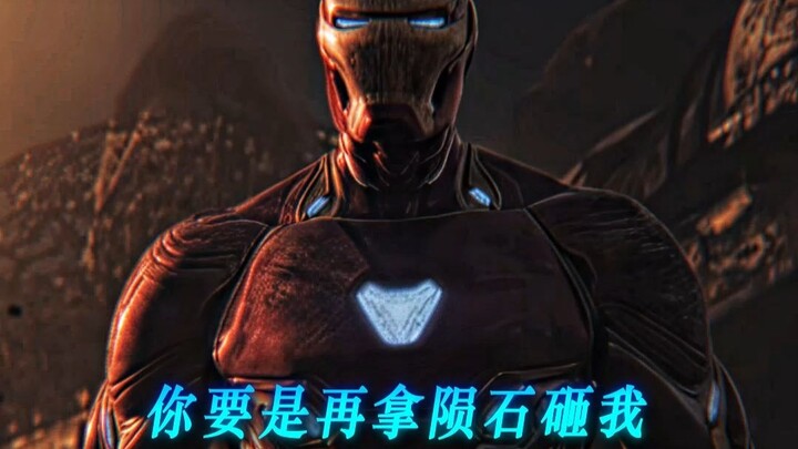 Người duy nhất đánh cho Thanos đổ máu