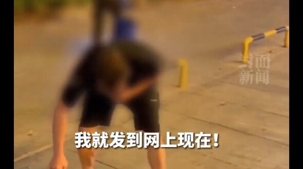 In Hunan, men and women scavenge waste cooking oil from sewers at night. Food safety: Be wary of sma