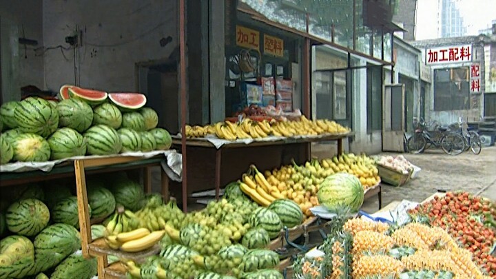 “You clicked on the “gui chu” section, but there’s no one there anymore.”