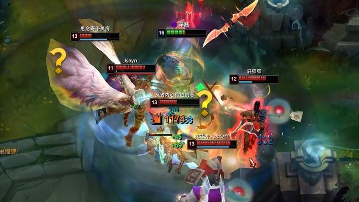 You were beaten black and blue by five people, yet you’re already at full health? You’re the stronge