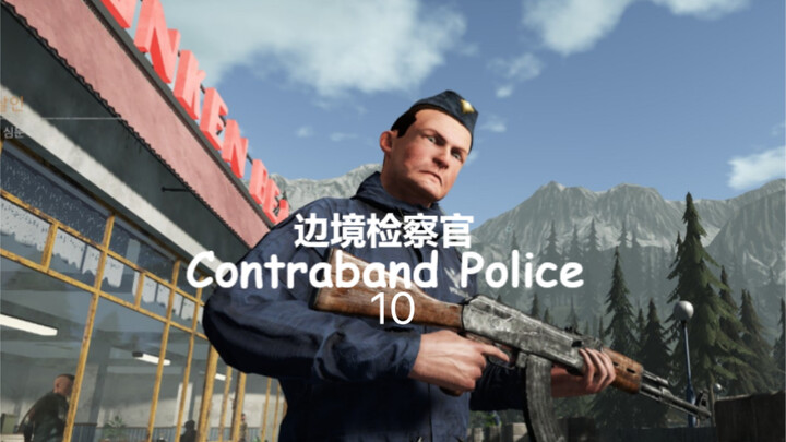 نؤدّي مهمّتنا بدمٍ حارٍ، ونصوغ روحًا وفيةً بوسادةٍ حمراء!