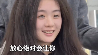 ทรงผมสำคัญมาก