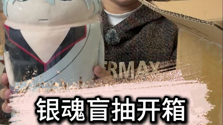 Why can’t I even take apart a single self-promo? Damn it!