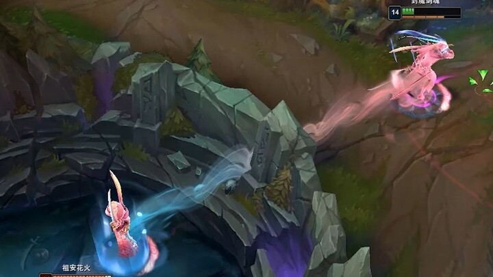 "Player of the Match: Red Buff"