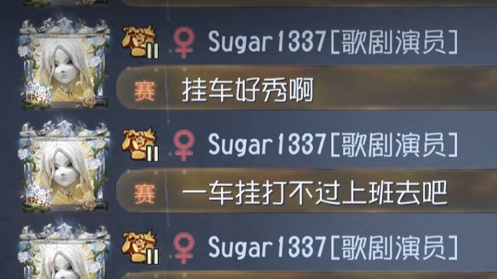 [S Apostle] All Four Are Dead Weight! Auto-Board-Breaking, Auto-Wheelie Can’t Beat the Military Fact