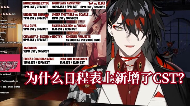 【Vox/切熟】中国Kindred赢了一波大的