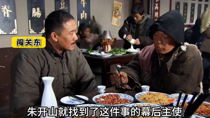 เปิดร้านอาหารที่ภาคตะวันออกเฉียงเหนือยากจริงๆ ลูกค้าถึงกับขอกินน้ำแข็งทอดกับไก่สดผัดไฟแรง!