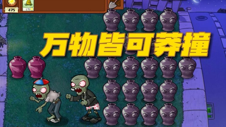 Plants vs. Zombies: Kelompok Zombi Ini Terlalu Ceroboh, Tak Bisa Dihentikan sama Sekali!