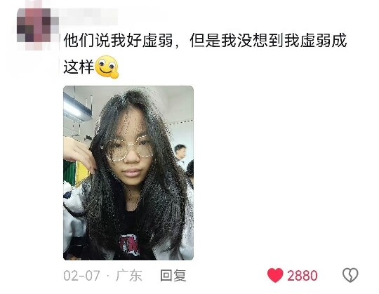 Begitu seseorang kecanduan suasana akademis... separuh usia pertamanya sudah terbentuk.