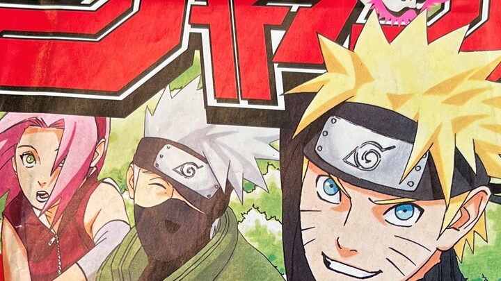 Shonen Jump năm 2009 có cấp độ như thế nào?