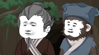 ลิงติดอยู่ในเทือกเขาคุนหลุน