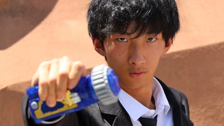I am not bound by anyone. I am Kamen Rider Balkan.