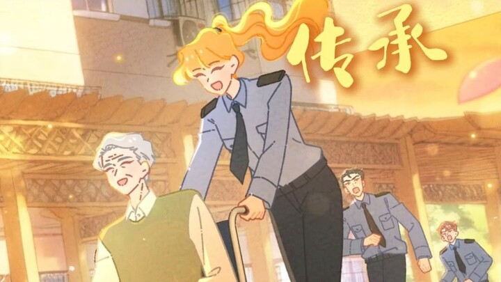 What’s it like being the first kid in the courtyard complex?