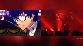 跳得一模一样的 Rivers in the desert｜Kazoo 官方动捕