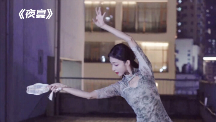 Summer evening breeze, cheongsam, and a fan—so atmospheric, I just love it!