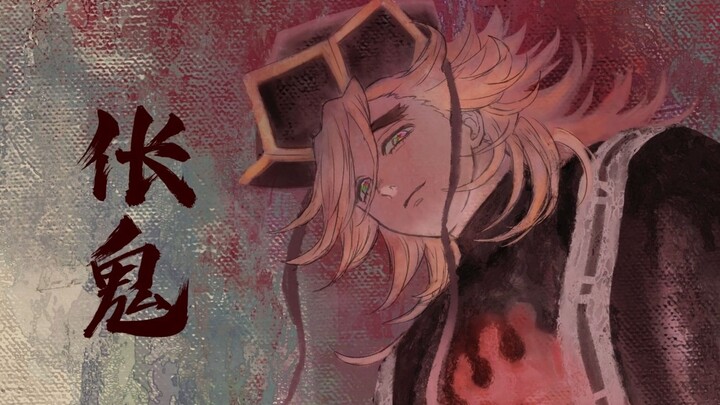 [Tomogoe AI Remix] The Wandering Ghost