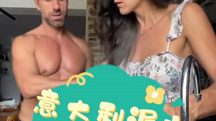 看，帅哥脑子就好用~