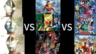 [神作の对决]迪迦+戴拿+盖亚vs空我+亚极陀+龙骑vs未来+特搜+虫王