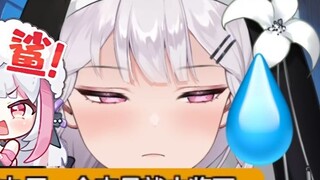 [Li An] Maruyou mới đến đây được một tháng đã lợi dụng "thời gian bảo vệ người mới" để thổi bay Feil