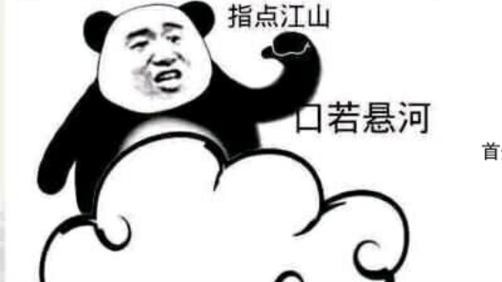 Hiện trạng giới Thủy Hử