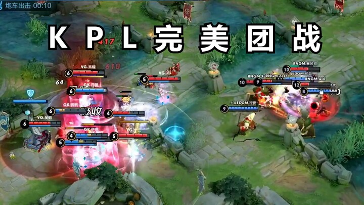 Dua Teamfight Sempurna di KPL
